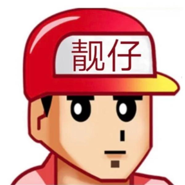 蝎子莱莱.