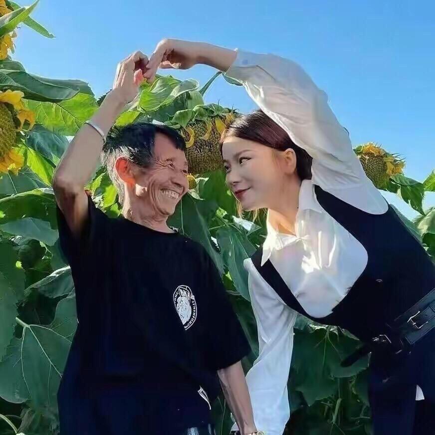 金其分享家常🕊️