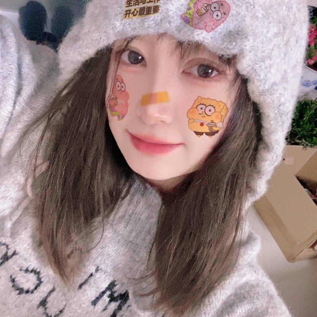 微微