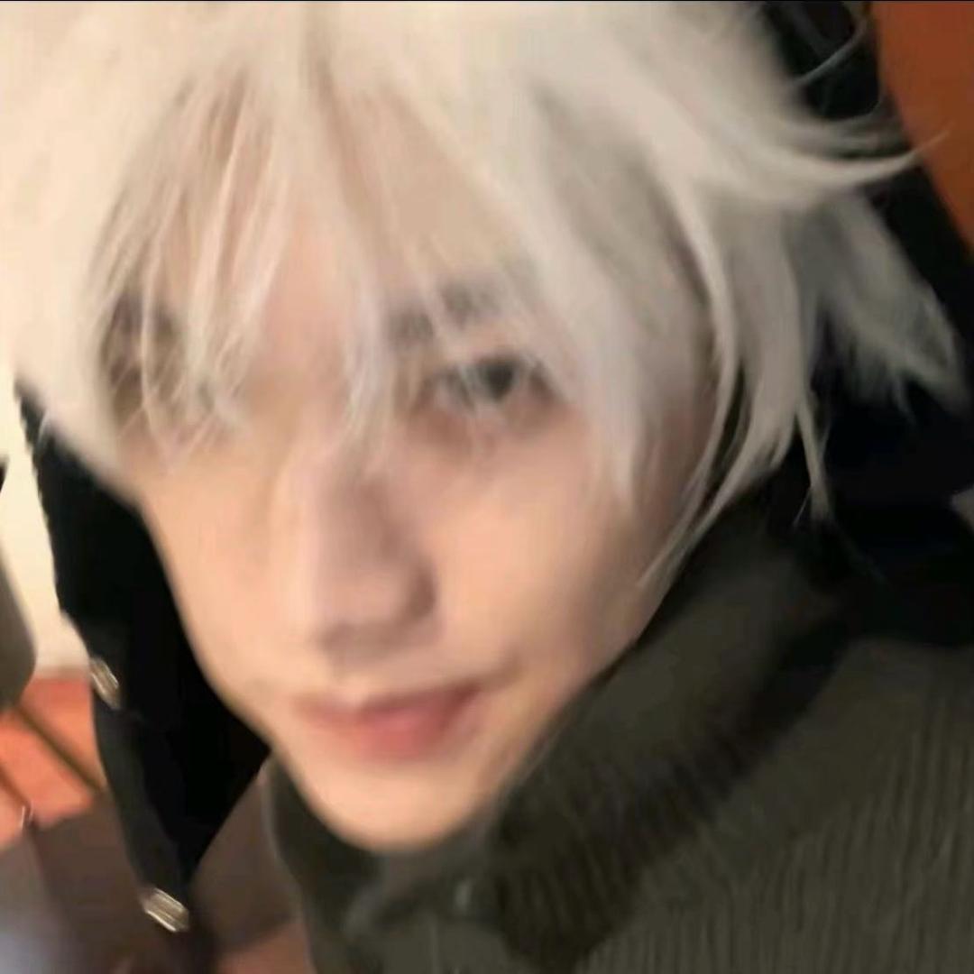 艾 斯