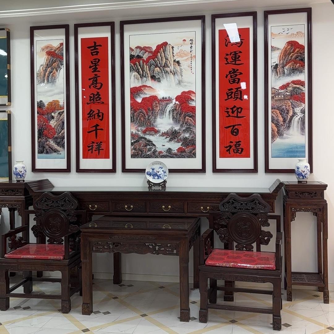 新中式爱家中堂画厂（不定时直播）