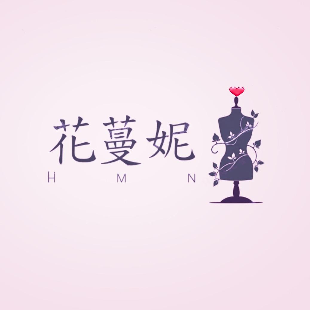 花蔓妮时尚女装