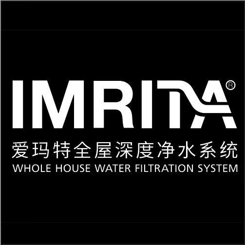 大连爱玛特净水系统欣姐