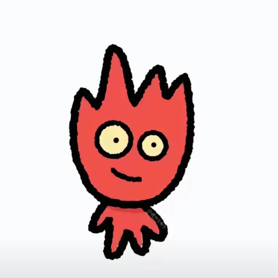 嘉豪