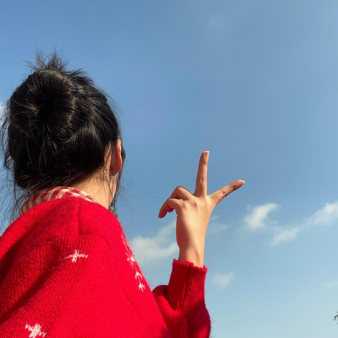 想