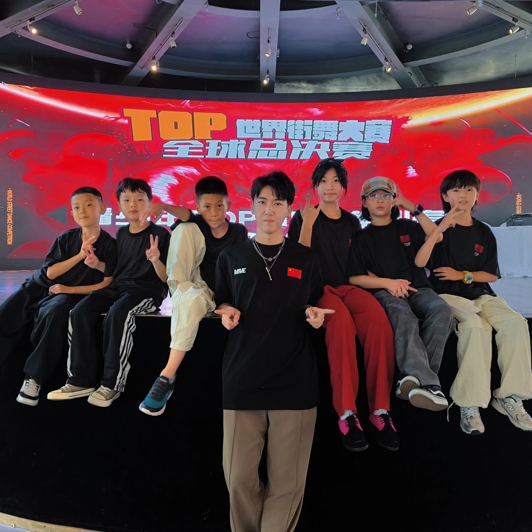 LAN TX街舞  蓝天🕺