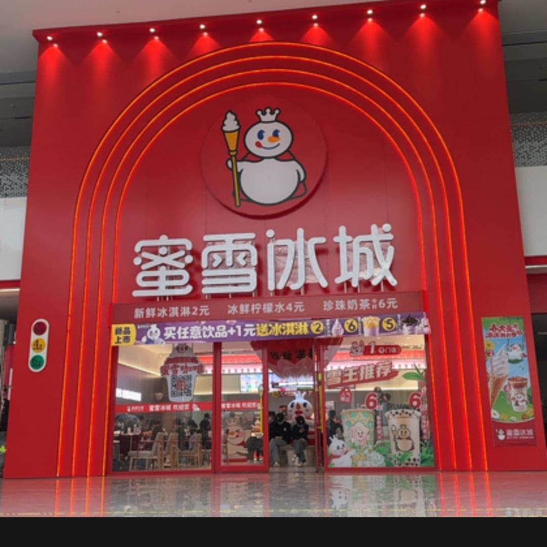 木子李💡