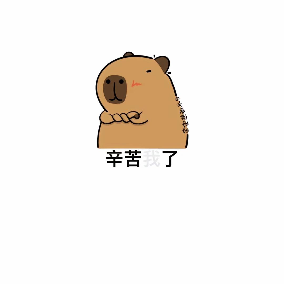 (˵¯͒〰¯͒˵) 🏆利群