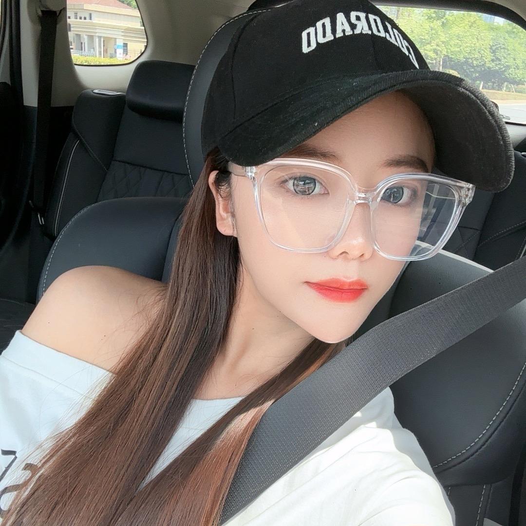 rong