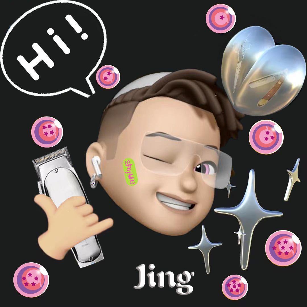 多余不会理发