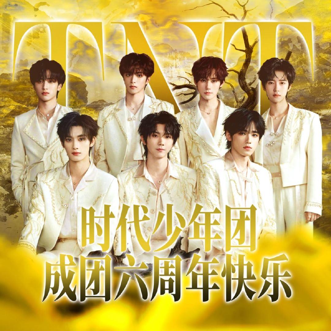 七个土豆❤️18楼