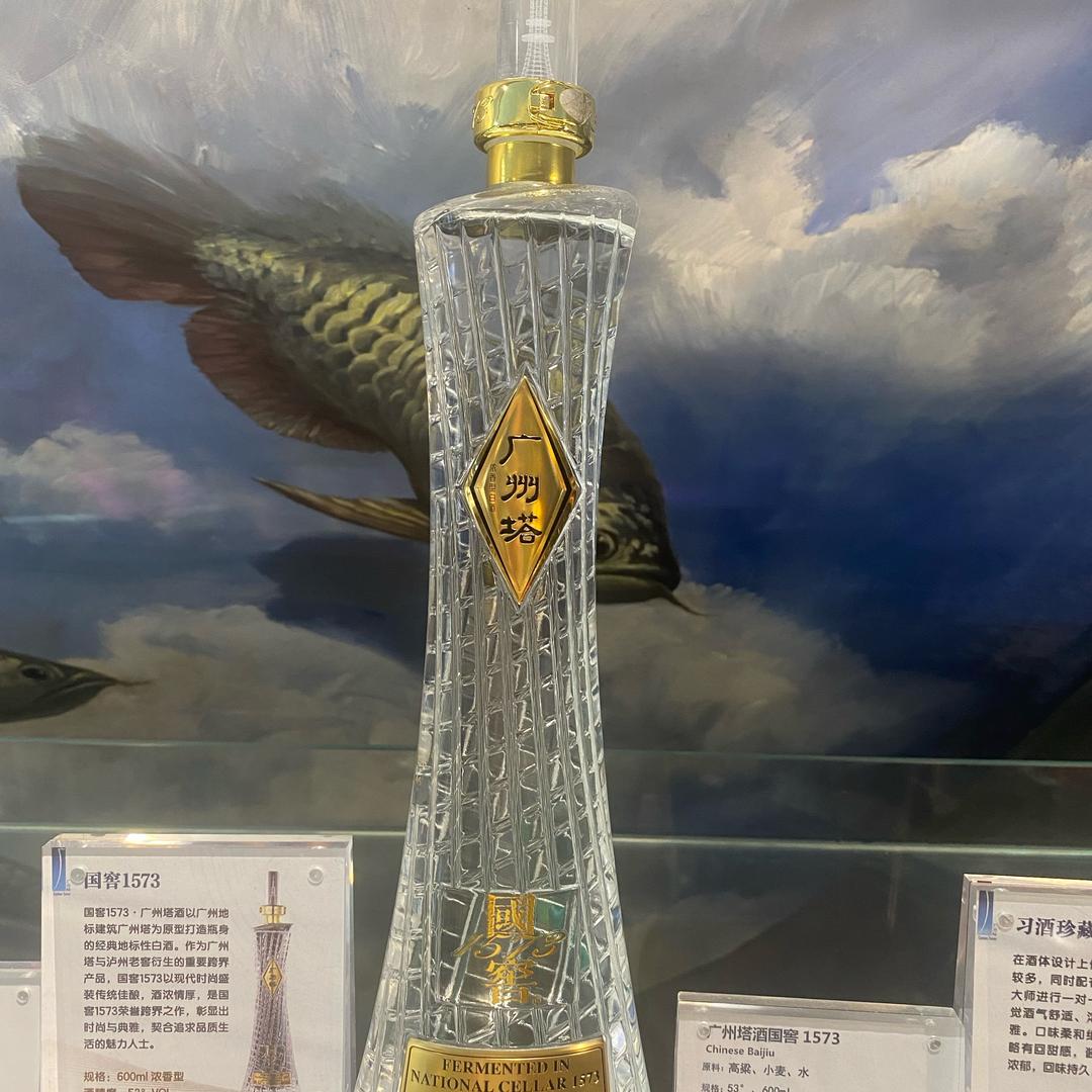 油腻大叔