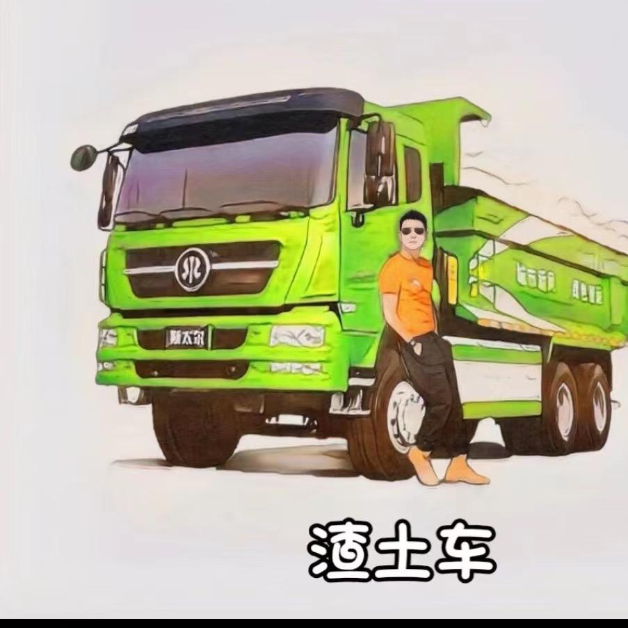 小路先生🚚🚚🚚