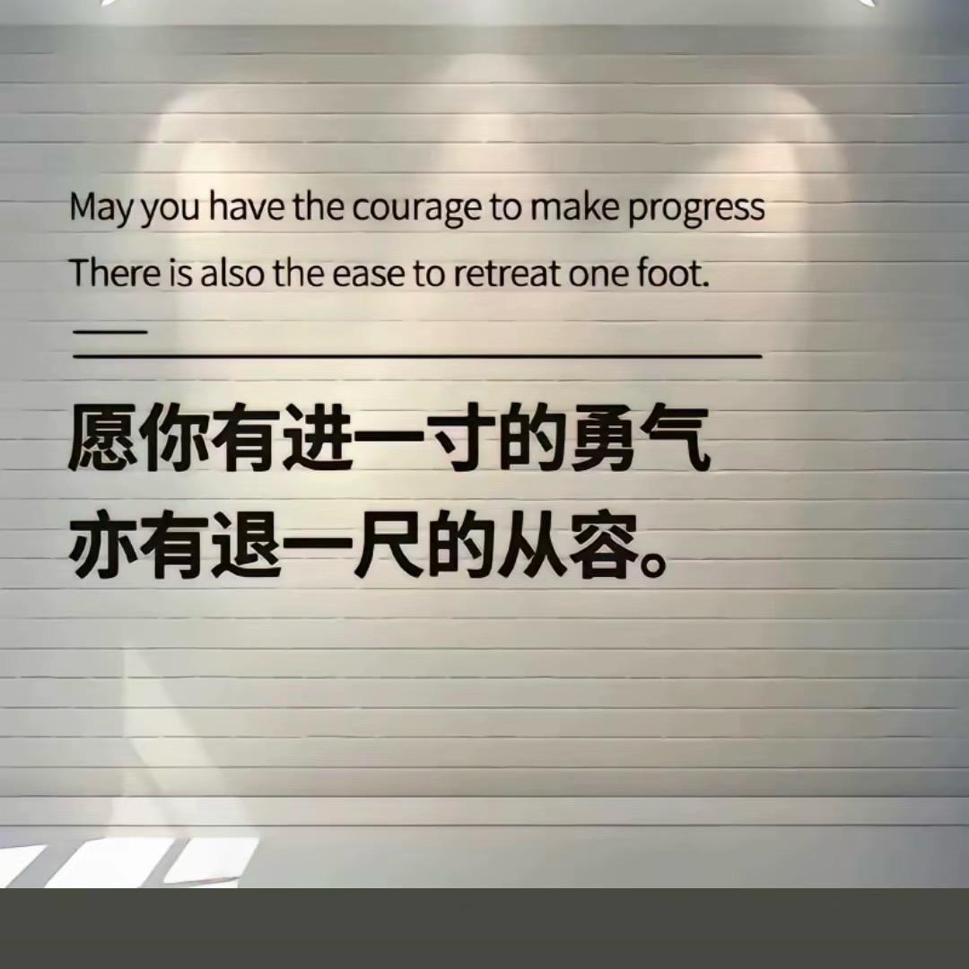 羽涅