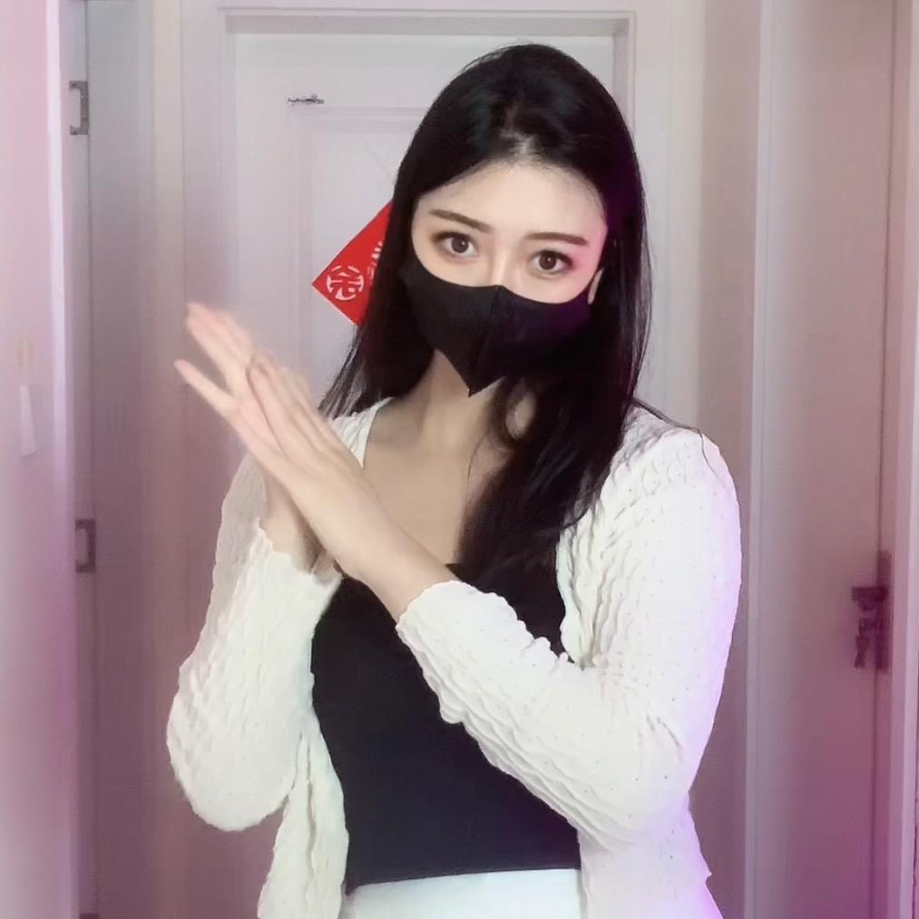 发财姐姐