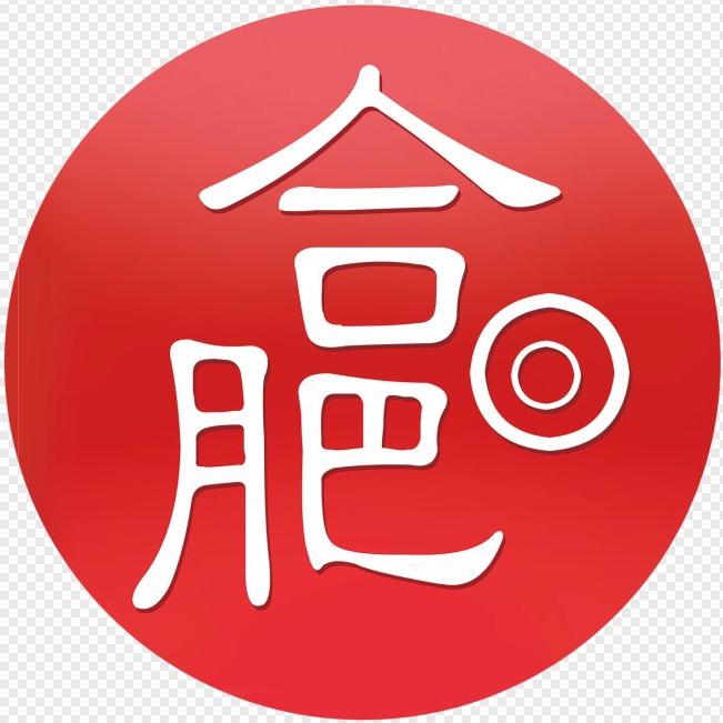 合肥全攻略