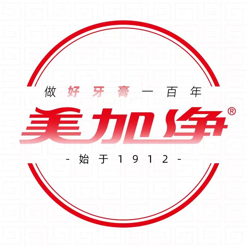 美加净日化口腔护理专卖店