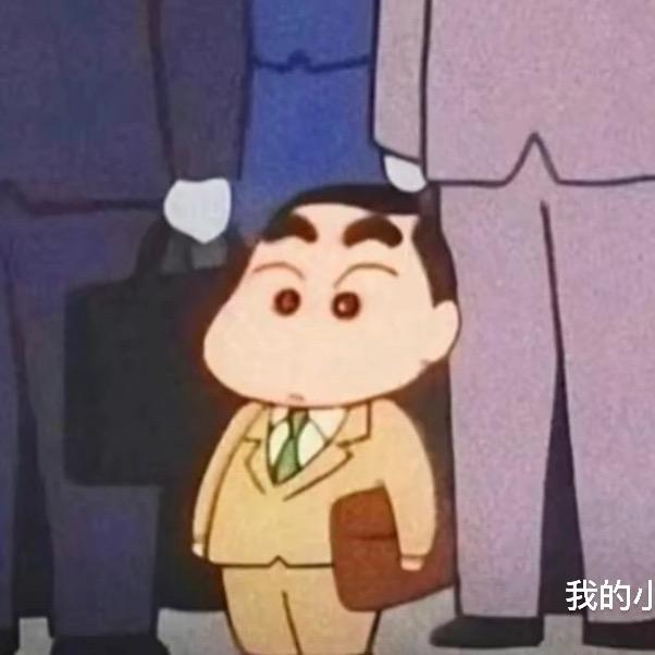 大头不慌