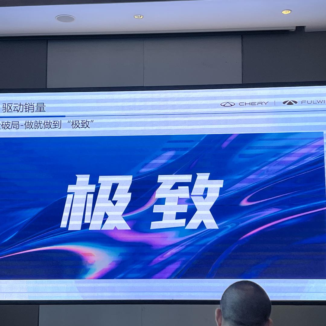 高新区康源汽车用品经营部（个体工商户）