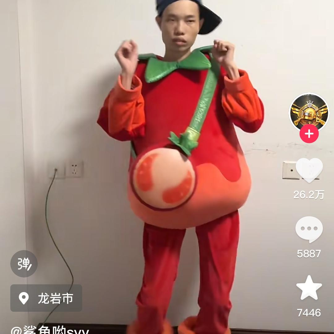 二狗