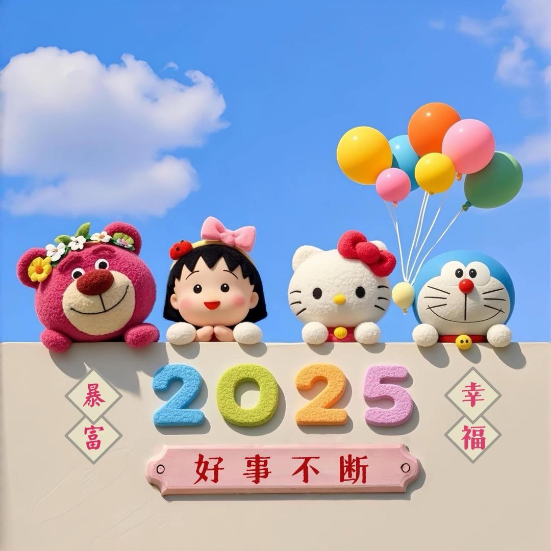 梦思
