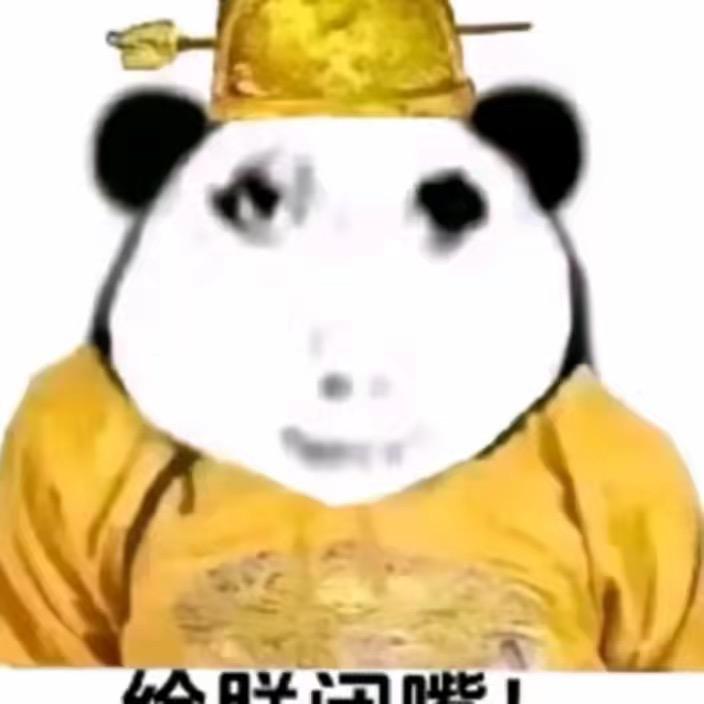 轩辕十四舞🗿