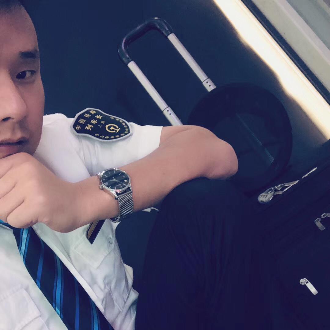 高铁列车长