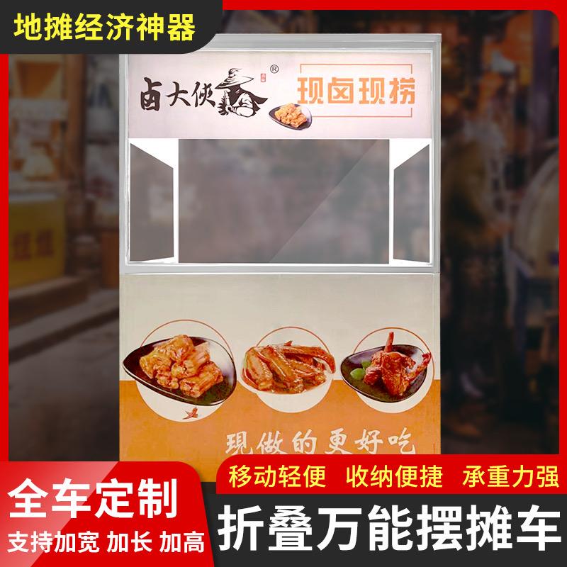 东莞市宏强科技有限公司