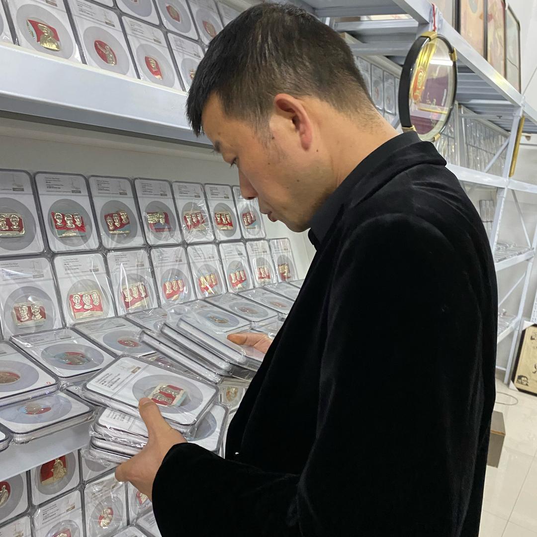 仲哥(鉴宝集藏)红藏店(NGC评级)