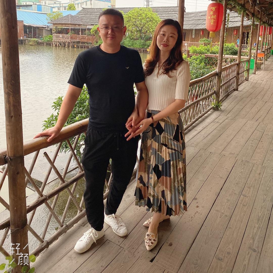 琪娜康