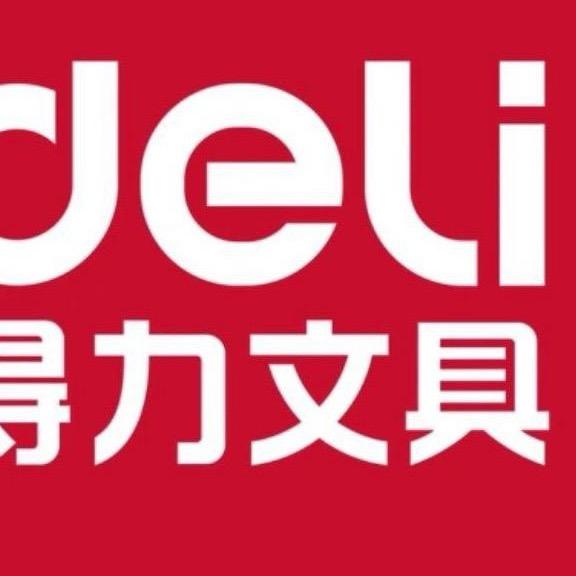 力文具工厂直销永久封号