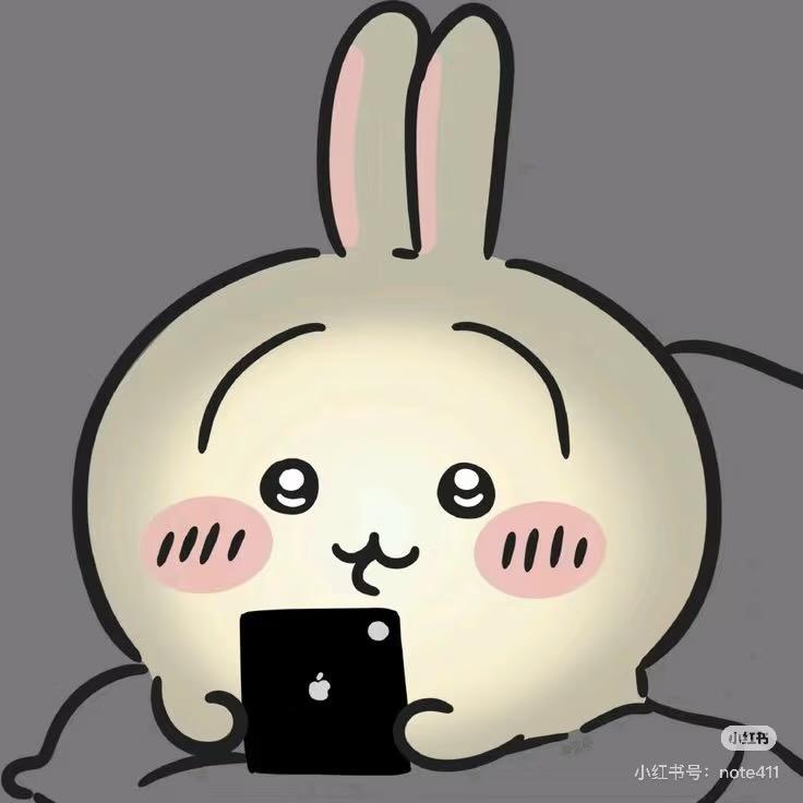 自然醒～
