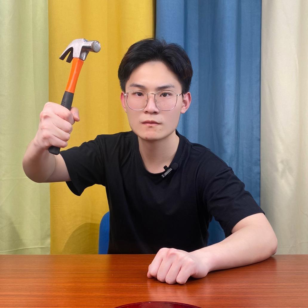 小榔头大测评