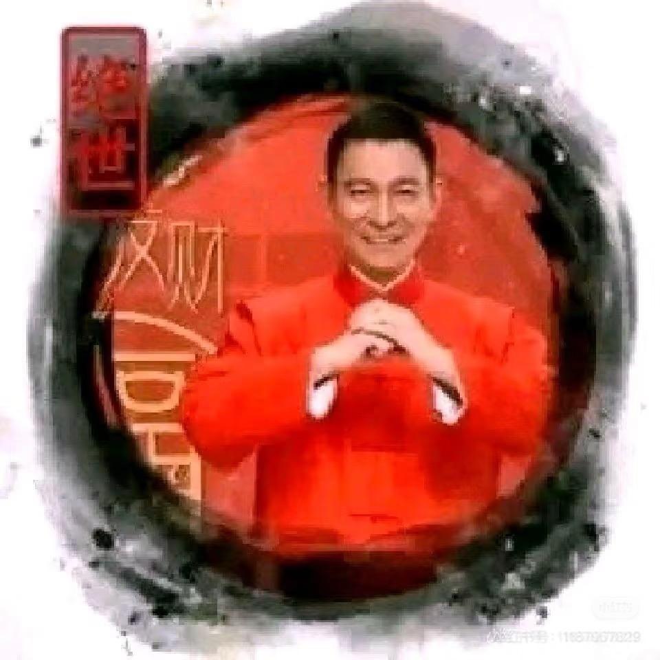 柒柒怪怪