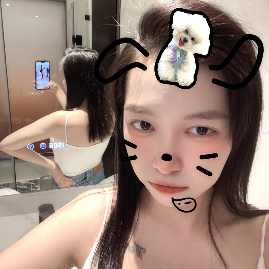 Ukei🌸