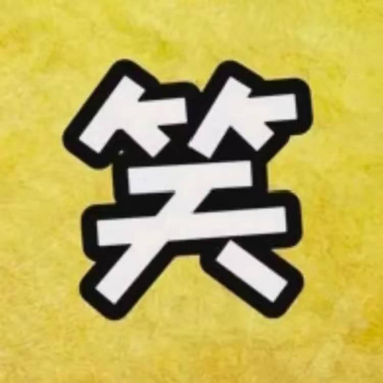 乘轩123