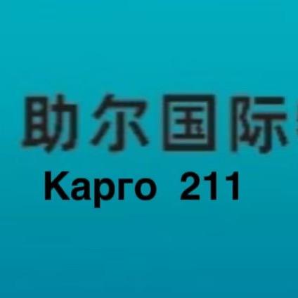 助尔国际