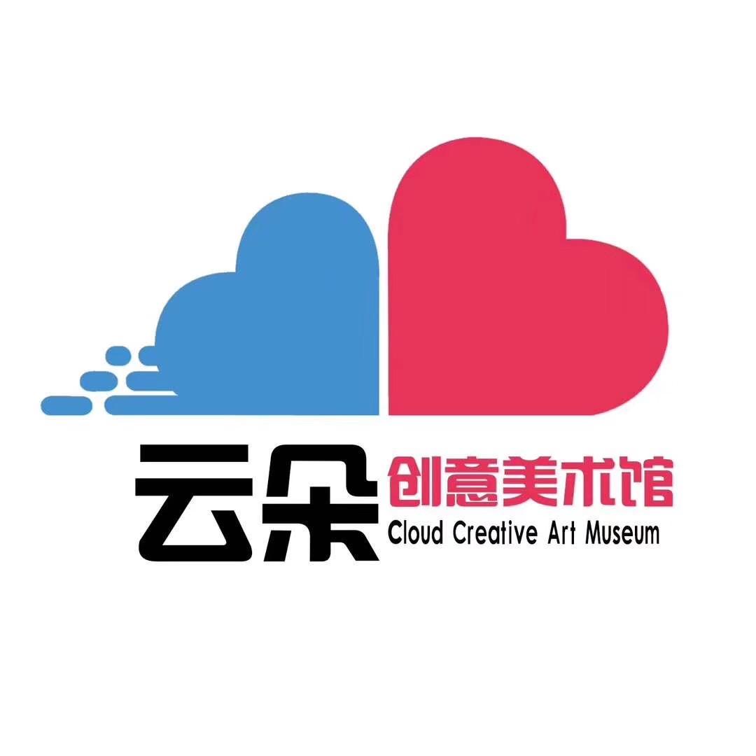 云朵创意美术馆