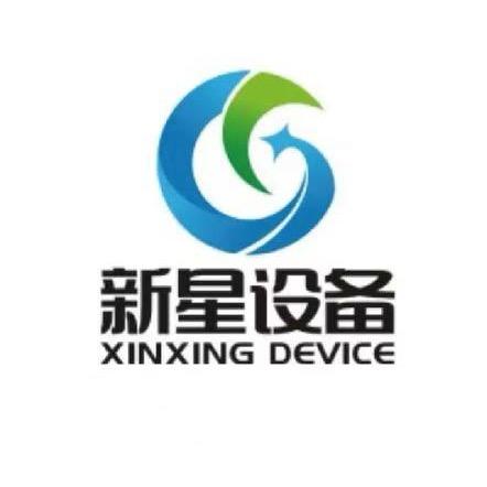 中泰机械