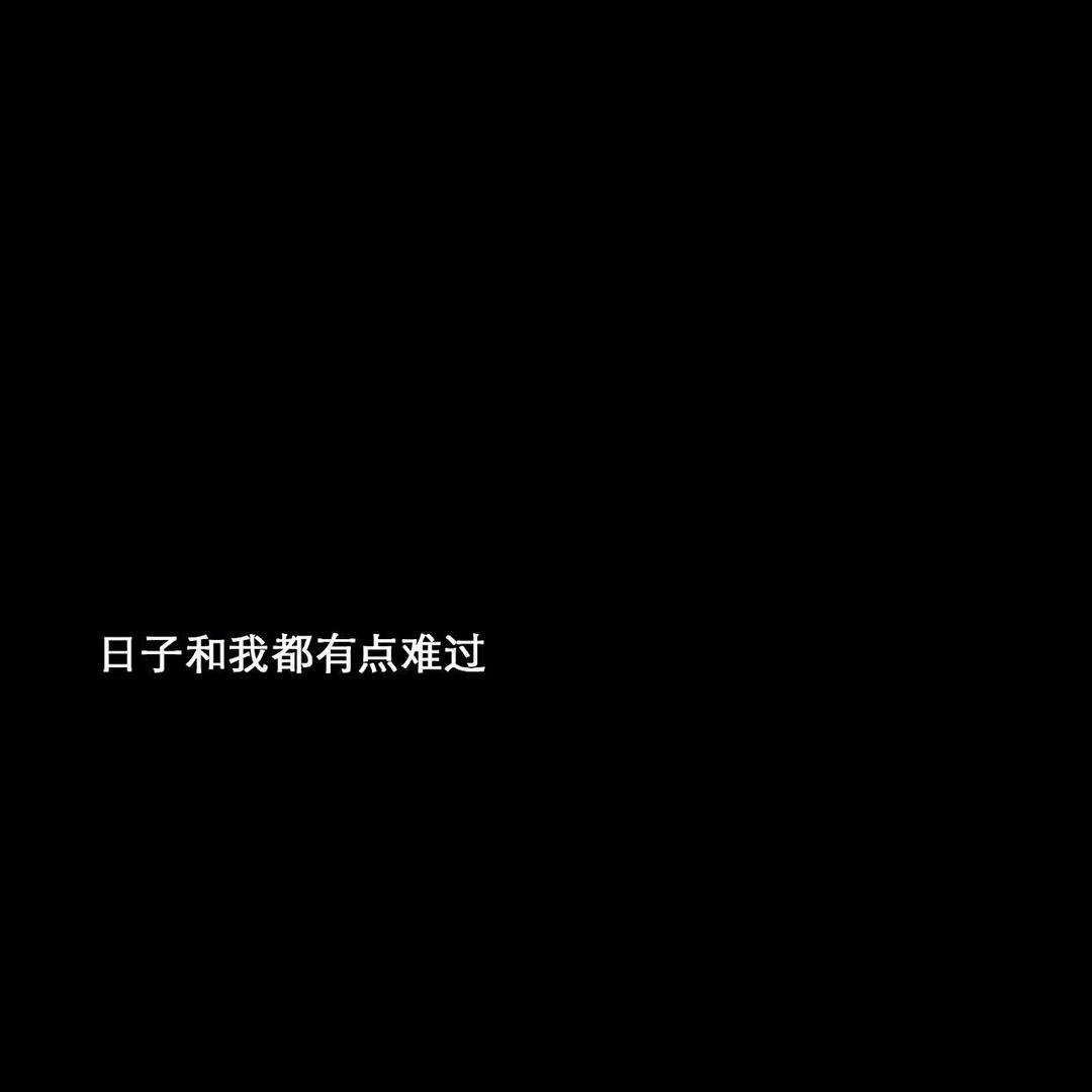 张先森&