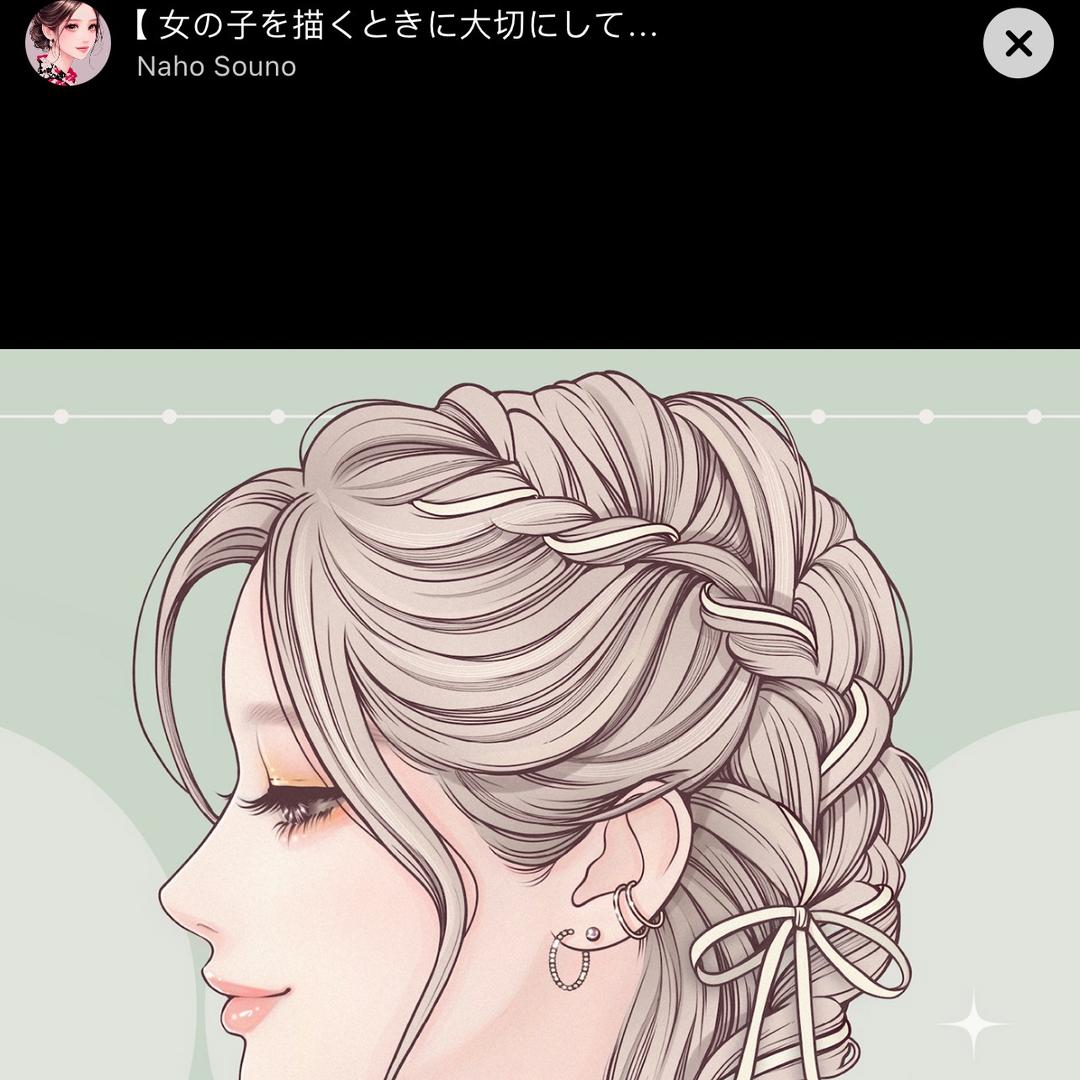 荣美佳