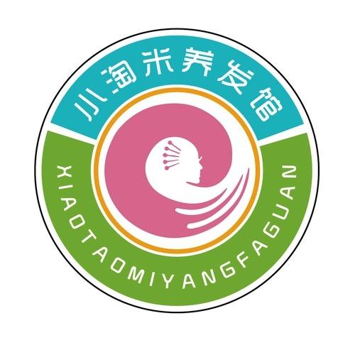 小淘米养发馆