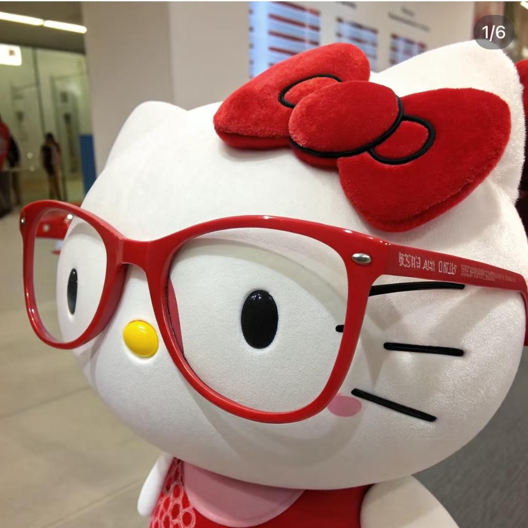 Kitty-
