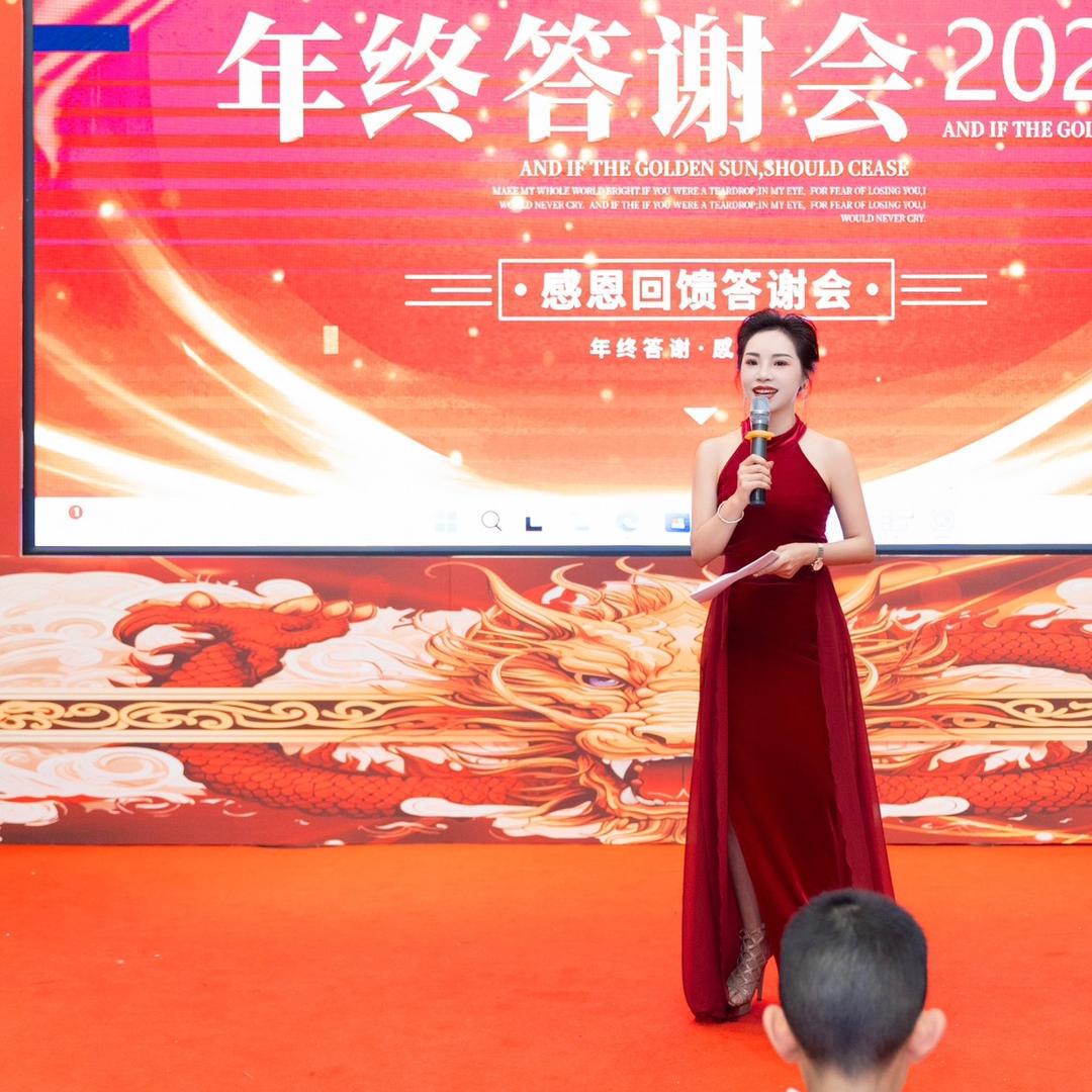 毛毛形体礼仪💃