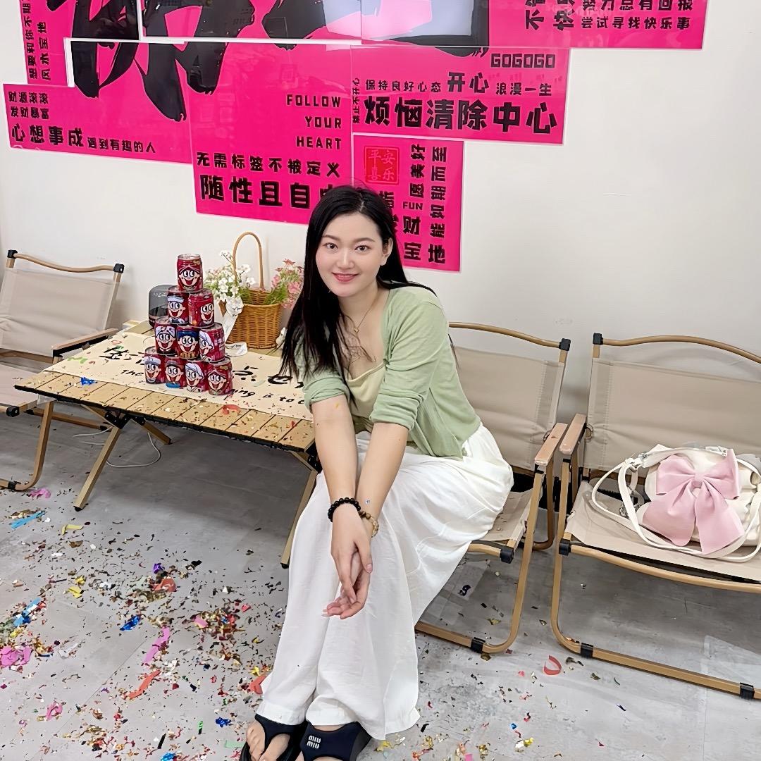 我是冰清