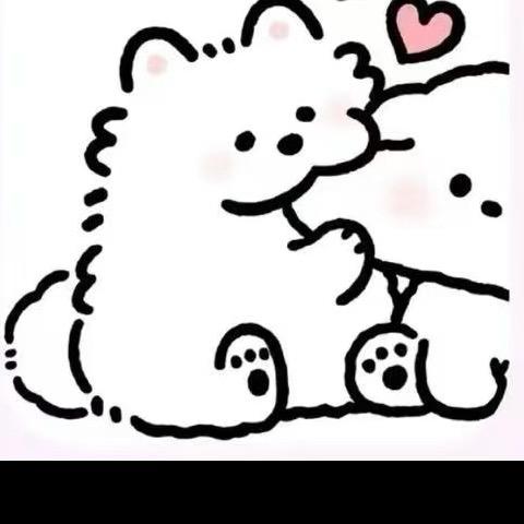 小苏打