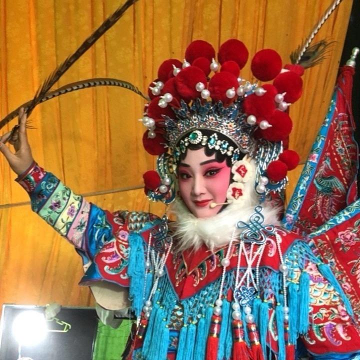 戏曲茜茜