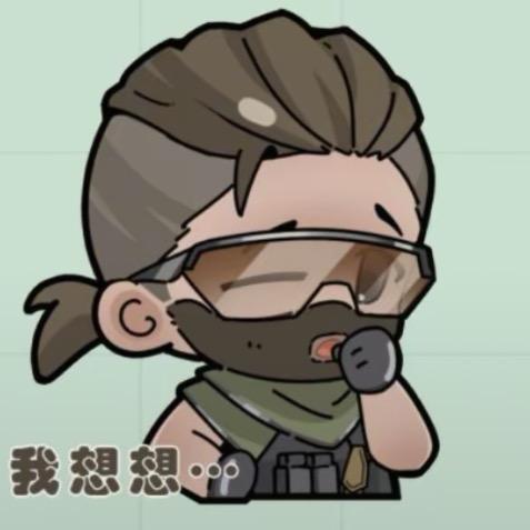 盟联南河