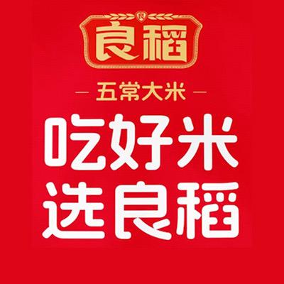 良稻五常大米
