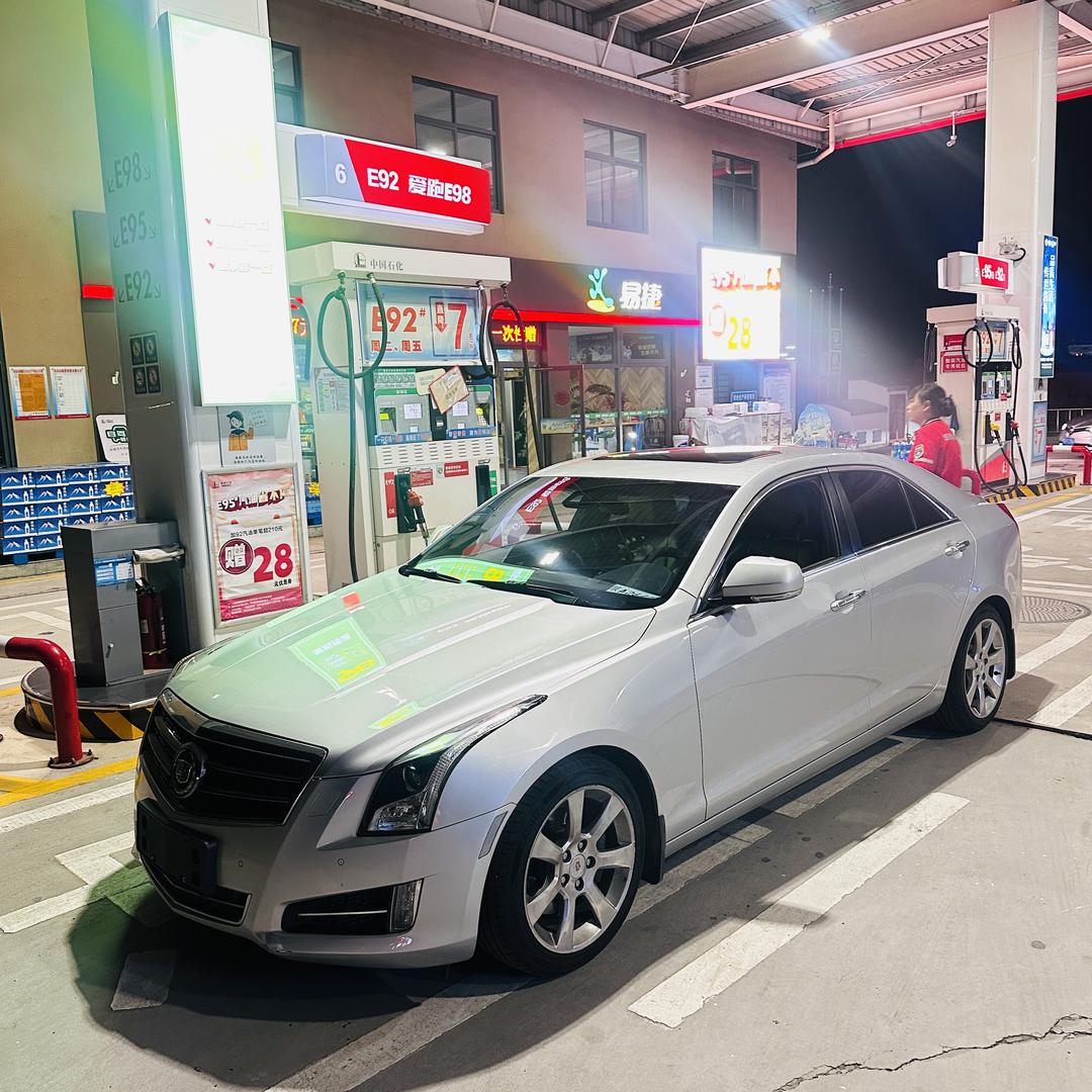 叁肆吳